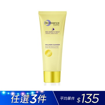 【Bio-essence 碧歐斯】膠原燕窩潔膚乳100g