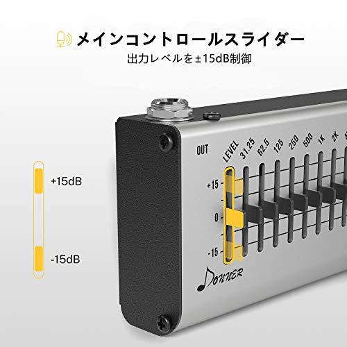 Donner イコライザー EQシーカー 10バンド EQ Equalizer エフェクター イコライザー ギターエフェクター ペダル  EQ Seeker