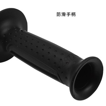 🔥台灣出貨🔥26電錘手柄把手前手把加厚衝擊鑽26電錘輔助前把手手柄電鎚配件01嚴選