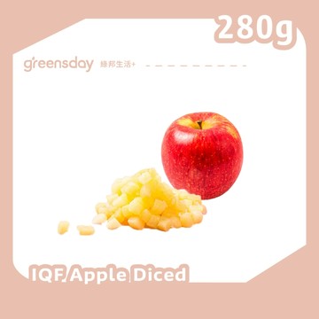 [greensday]冷凍蘋果丁 280g