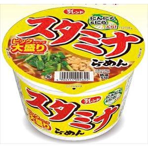 送料無料 大黒食品 ビッグスタミナラーメン 100g×12個