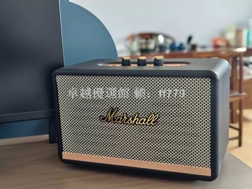 【卓越優選館】馬歇爾Acton2 頂配版 藍牙音響 柏林之聲60W喇叭 雙105mm單元 低音勁 高音亮 藍牙5.4穩定連線 家用外攜兩用