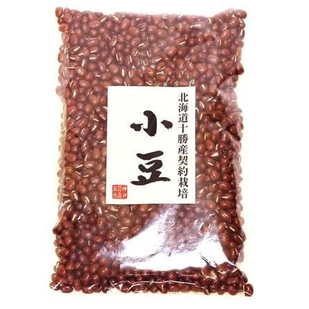 豆力　契約栽培十勝産　小豆　250ｇ