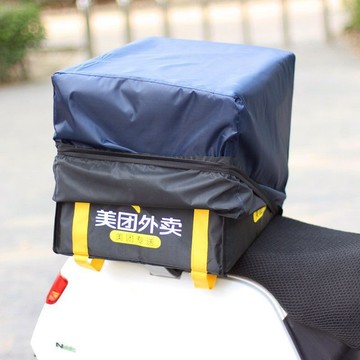 💥在臺24H💥外賣箱雨罩蓋佈防防雨雨美團防曬電動車牛津布自行車車籃車防塵