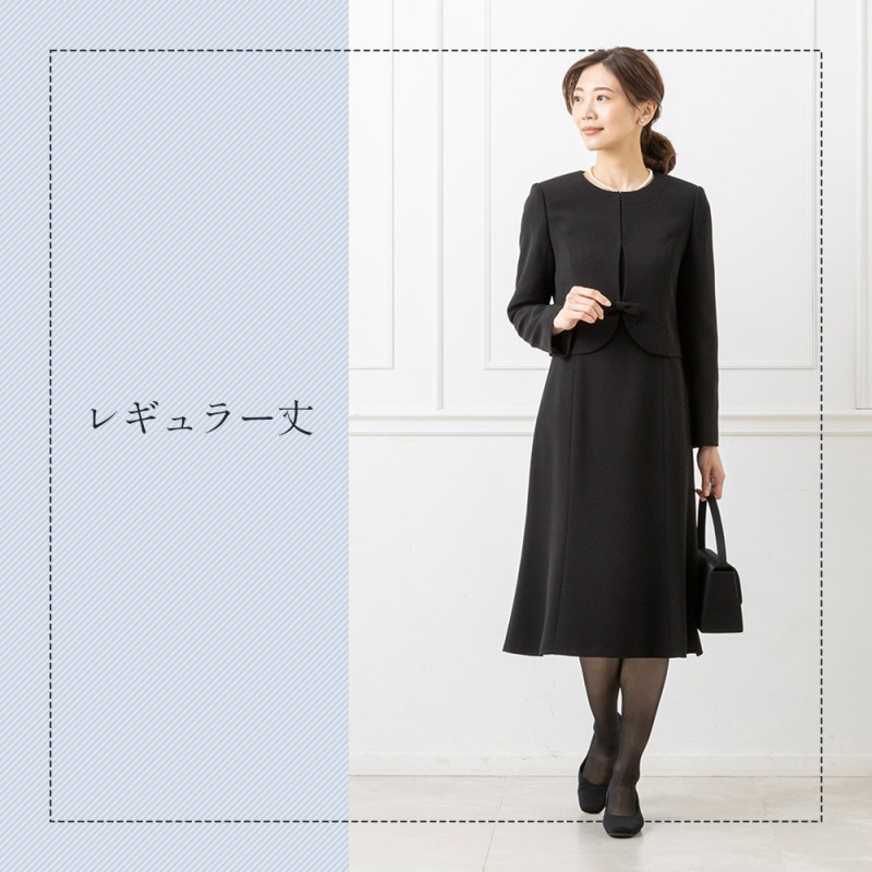 マルイ]喪服 レディース ロング丈 ブラックフォーマル スーツ 礼服 ワンピース 女性/カレット（CARETTE） レギュラー丈 |  LINEブランドカタログ