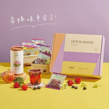 【淡果香】好孕媽咪組