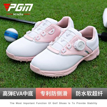 PGM兒童高爾夫球鞋青少年女童鞋子小孩子防水防滑運動鞋旋扣童鞋