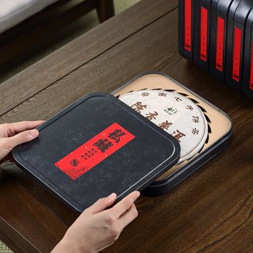 馬口鐵大號茶餅收納高端茶葉盒包裝空禮盒白茶普洱儲存收納存放器