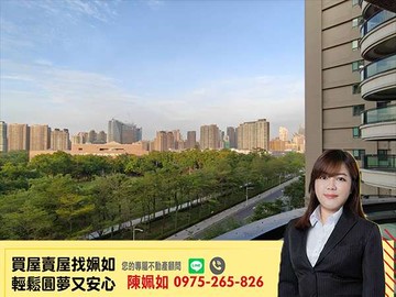 面美術館│首排輕軌旁│皇邑建設│景觀三房平車｜高雄市鼓山區美術館路