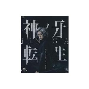 中古その他Blu-ray Disc 牙狼-GARO- 神ノ牙転生