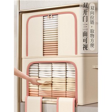裝衣服收納箱大容量衣物整理盒箱子袋子折疊衣柜儲物筐袋家用神器