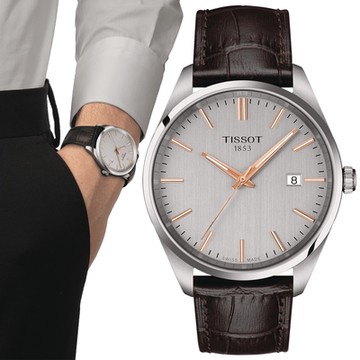 TISSOT天梭 官方授權 PR100 經典簡約石英腕錶-棕 女神節 禮物 推薦 40mm / T1504101603100