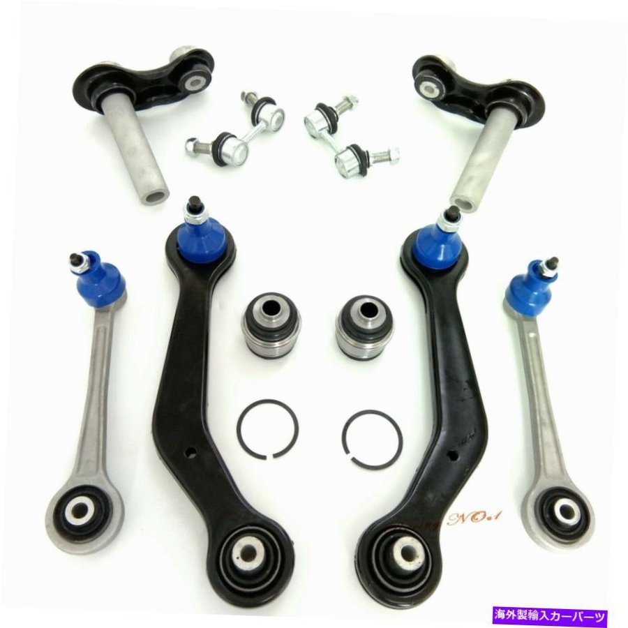 lower suspension BMW X5 E53リアサスペンションコントロールアームボールジョイントブッシュインテグラルリンクキット