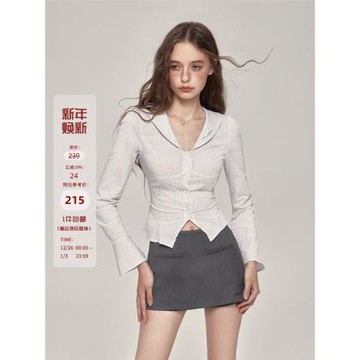 Mess Studio 丨Office Charmer系列丨小眾收腰條紋白色長袖襯衫女