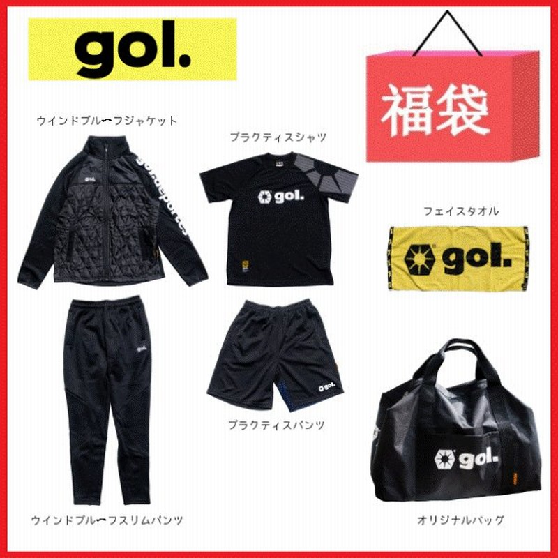 gol.人気のウインドプルーフ 2019年モデル 新品未使用 上下セット