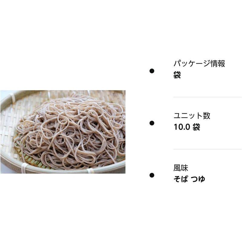 細切り花笠蕎麦20人前（180ｇ・10束）太さはそうめん級の約1.3ｍｍ