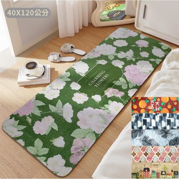 【BonBon naturel】超柔仿羊毛絨防滑長地墊-40x120cm-多款任選
