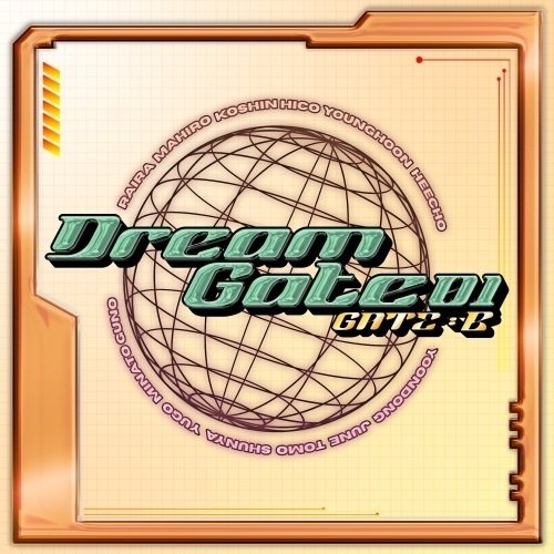 CD オムニバス Dream Gate 01 -GATE:B-