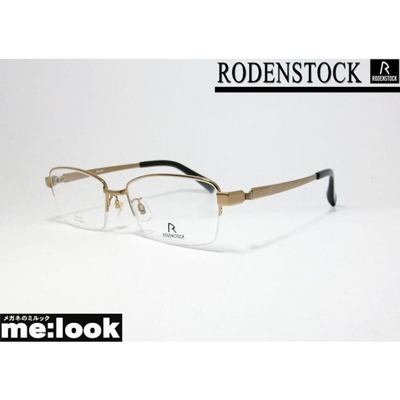 RODENSTOCK ローデンストック 紳士 眼鏡 メガネ フレーム R2032C