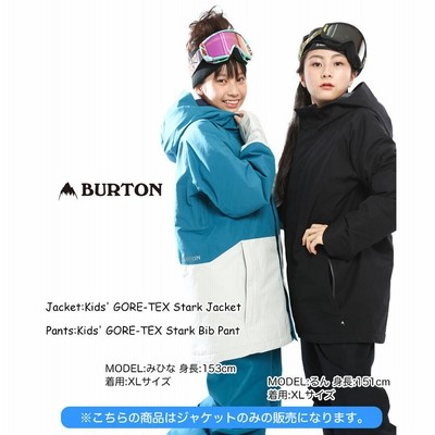 BURTON☆キッズ　GORE-TEX スタークジャケット Kids' Burton GORE‑TEX Stark Jacket | Burton.com Winter 2022 JP