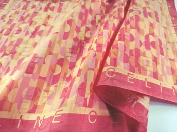 Celine 古著絲巾 緹花織紋 - 織入式標誌圖案 23 x 23 英吋