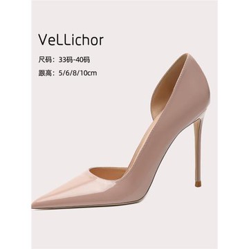 側空高跟鞋女尖頭細跟2025年夏款裸粉色百搭通勤小碼真皮職業單鞋