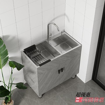 ‍超優惠~可開發票‍ 新款水槽一體櫃浴室櫃家用廚房陽臺出租房單槽落地式簡易洗菜櫥櫃 7KQZ