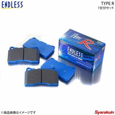 メール便4 Endless エンドレス ブレーキパッド New Type R 1台分セット マーク2 クレスタ チェイサー Jzx110 Na Gx110 Ep380 Ep354 格安人気 車用品 バイク用品 Bmindustrial Com Br