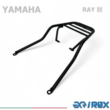 老虎摩托 雷克斯 iRex 山葉 YAMAHA 銳 RAY 後架 後箱架 貨架 行李架 外送架 現貨