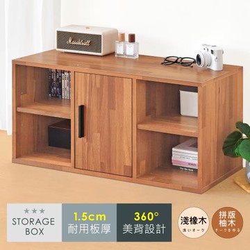 《HOPMA》簡約單門四格櫃 台灣製造 收納櫃 置物櫃 書櫃 櫃子