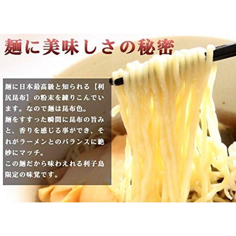 利尻昆布ラーメン とろろ昆布入 20袋入り ご当地ラーメン