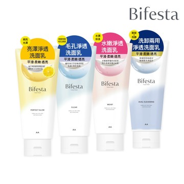 【蝦皮直營】Bifesta碧菲絲特 淨透洗面乳120g(亮澤/毛孔/水嫩/洗卸兩用) 官方直營 泡洗顏 洗顏慕絲