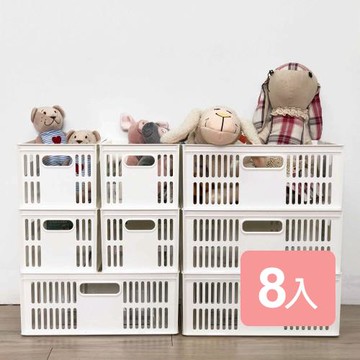 真心良品 托斯卡萬用組合收納籃-8入組