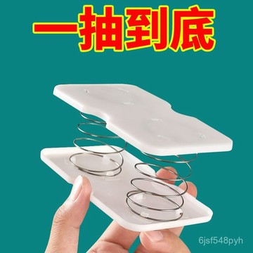 臺灣🚍8H出🉑桌麵紙巾彈力紙巾盒自動陞降彈簧底託網紅抽紙盒一抽到底抽紙神器 一抽到底抽紙神器面紙盒彈力支架衛生紙盒彈簧