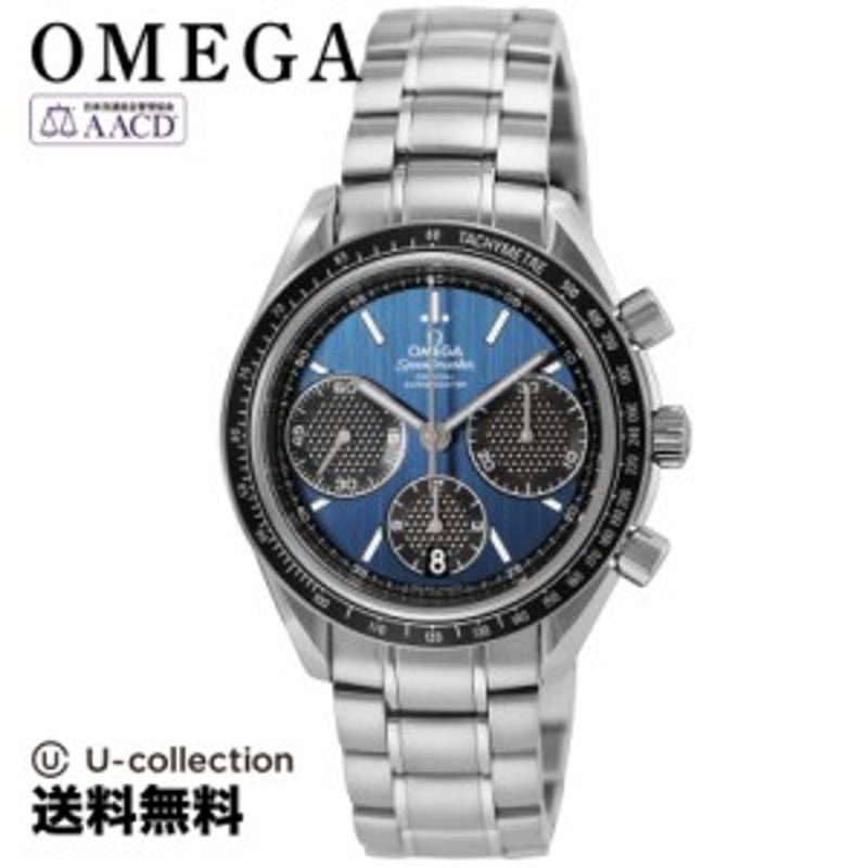 OMEGA オメガ Speedmaster スピードマスター レーシング 326.30.40.50 ...