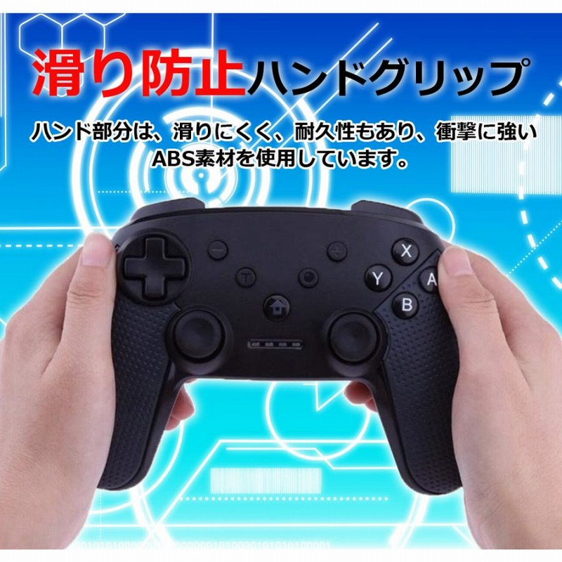 h*r様 ニンテンドースイッチ純正 非公式コントローラー 動作問題なし Switchに非純正のコントローラーが接続できない場合の対処法