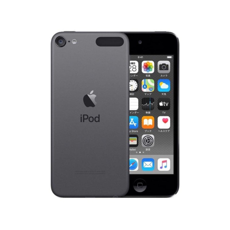 Apple iPod Touch 第7世代 128GB | LINEショッピング