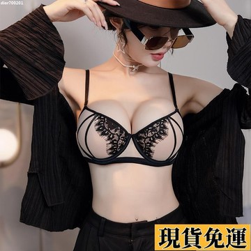 【🚚低價🚚】限時熱賣 小胸集中爆乳內衣女 顯胸大收副乳內衣 防下垂外擴內衣 性感低胸深V內衣套裝