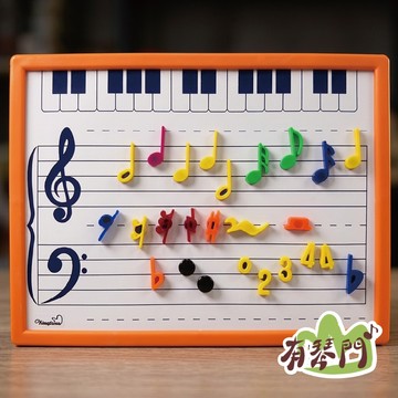 【台灣製】現貨 音樂教具 五線譜白板 音符磁鐵板 音符 學齡視譜 音樂白板 五線譜 白板 磁鐵 鋼琴 音樂教材 鋼琴