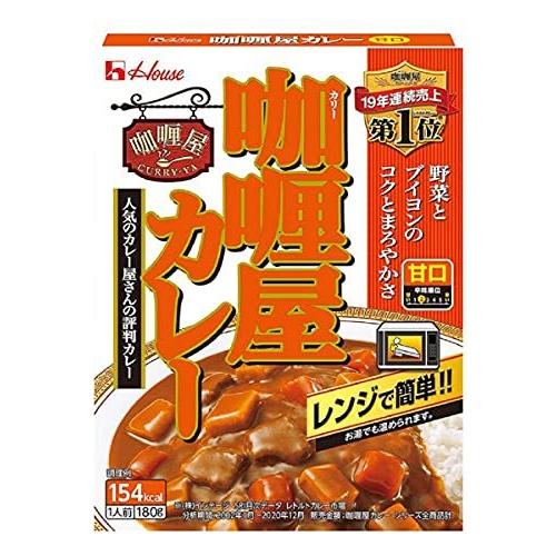 カリー屋 ハウス カリー屋カレー 甘口 180g×10個 甘口