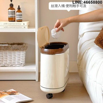 免運 開立發票 垃圾桶 客廳垃圾桶家用輕奢高檔新款衛生間廁所大號大容量臥室帶蓋高顏值