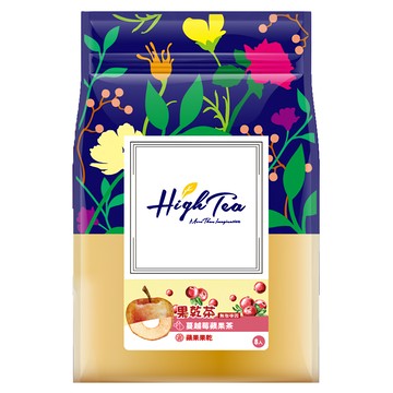 High Tea 伂橙 果乾茶 蔓越莓蘋果茶包 + 蘋果乾 Set  5g  8包  1袋