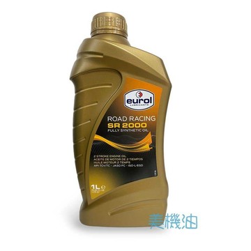 【美機油】 EUROL SR 2000 Road Racing 全合成 競技級 二行程 機油 2T