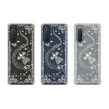 KnowStar SONY 全系列 奧地利彩鑽防摔手機殼-天籟 Xperia 10/5/1/VIII/VII/VI/V/IV/III/II/Pro-I