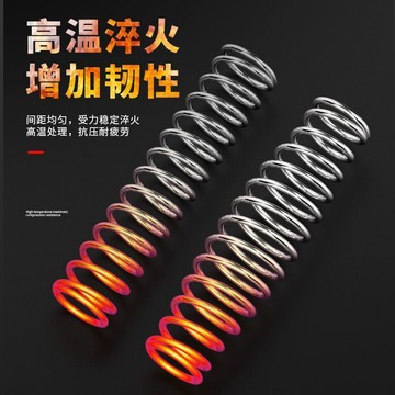 【台灣熱銷】修枝剪彈簧鐵皮剪彈簧果樹剪彈簧園藝線槽剪剪刀專用原裝彈簧園林【熱銷品】