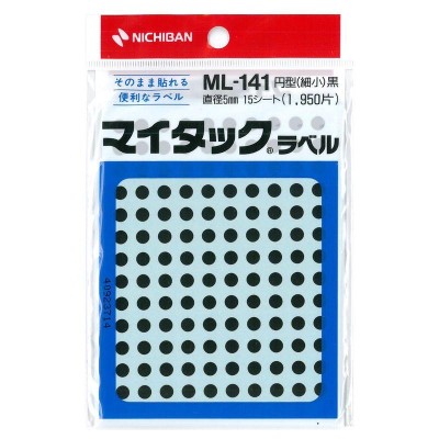 まとめ）コクヨ タックタイトル リサイクル可能白無地 12×38mm タ-E70