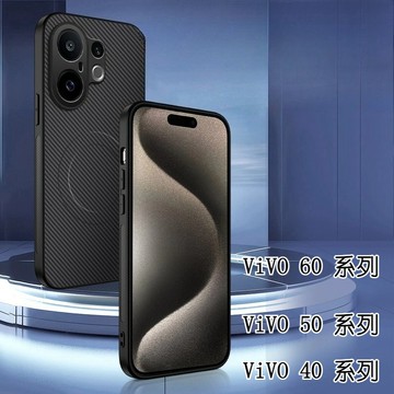Magsafe磁吸 手機殼  適用 vivo V60 V60lite V50 V40 V30 V50Lite 膚感手機殼