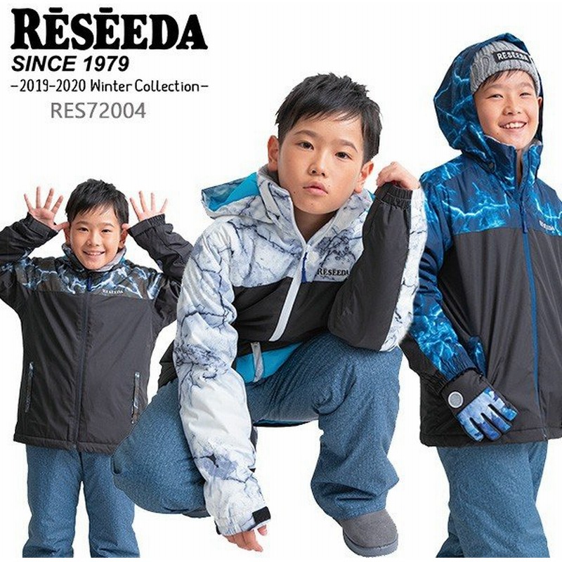 スキー ウェア キッズ ジュニア RESEEDA レセーダ 上下セット 130 140 150 160 2020 RES72004 サイズ調節可能 19-20 旧モデル 子供用 通販 LINEポイント最大0.5%GET | LINEショッピング スキー ウェア キッズ ジュニア RESEEDA レセーダ 上下セット 130 140 150 160 2020 RES72004 サイズ調節可能 19-20 旧モデル 子供用 通販 LINEポイント最大0.5%GET | LINEショッピング