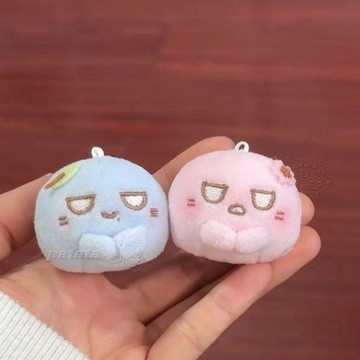 😊歡迎選購😊原創正版王櫓傑穆祉丞屬性櫓穆TF周邊同人娃禮物掛件10cm棉花娃娃