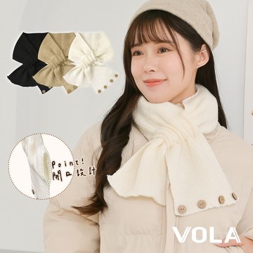 【VOLA維菈】鈕扣交叉針織短圍巾
